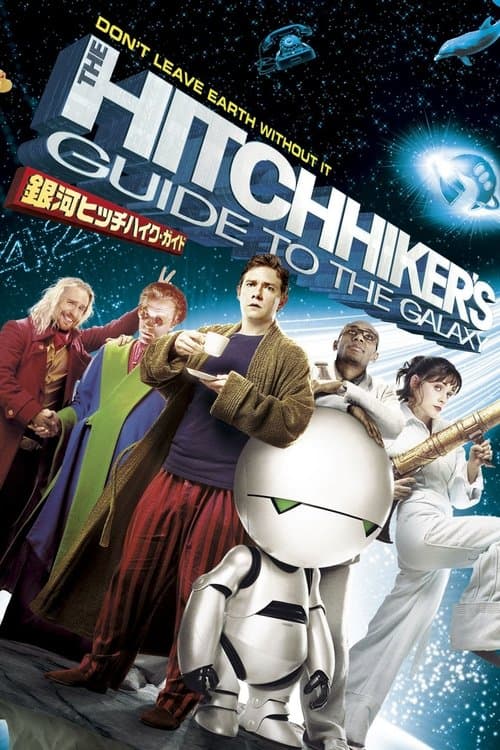 Director's Movie Image