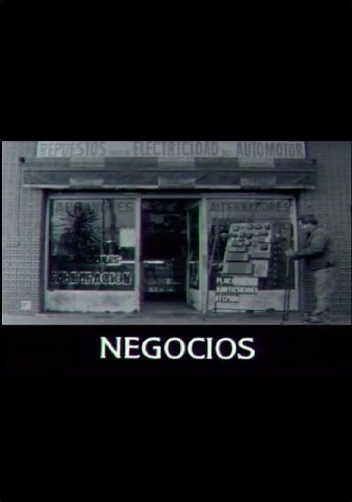 Director's Movie Image