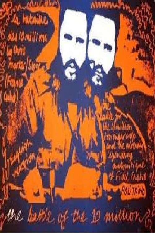 Director's Movie Image