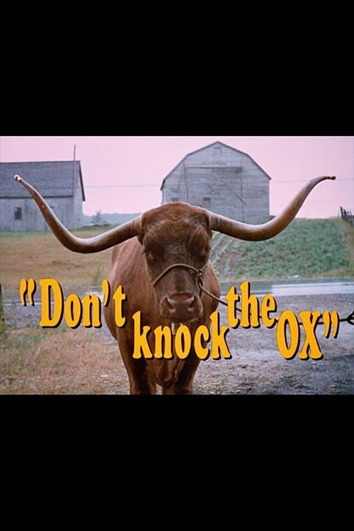 Director's Movie Image