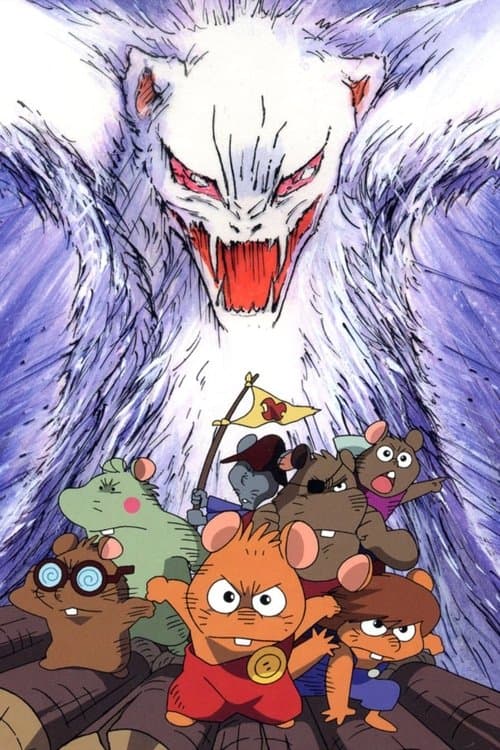 Director's Movie Image