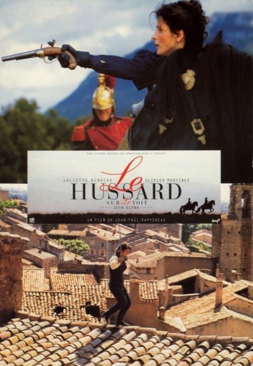 Director's Movie Image
