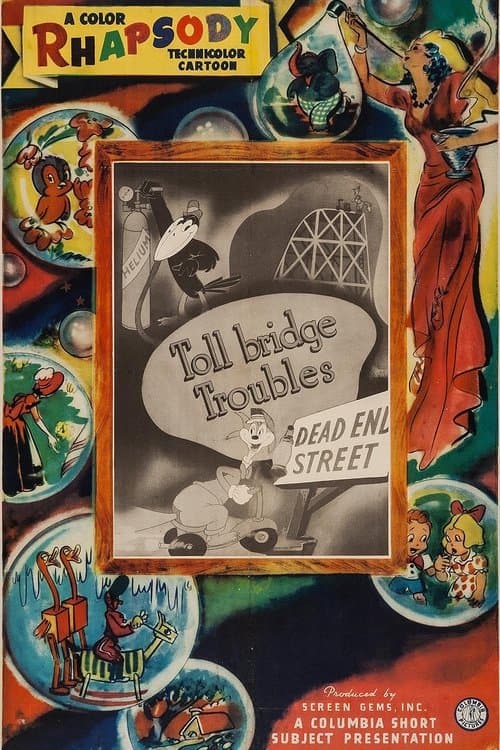 Director's Movie Image