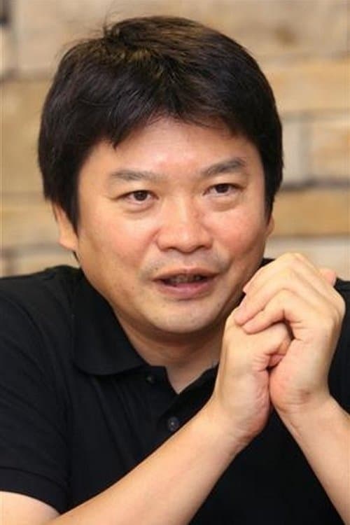 Director's Image