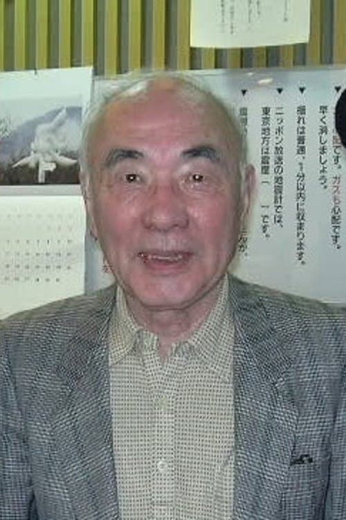 Director's Image