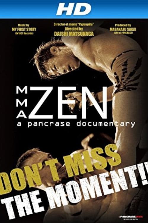 Director's Movie Image