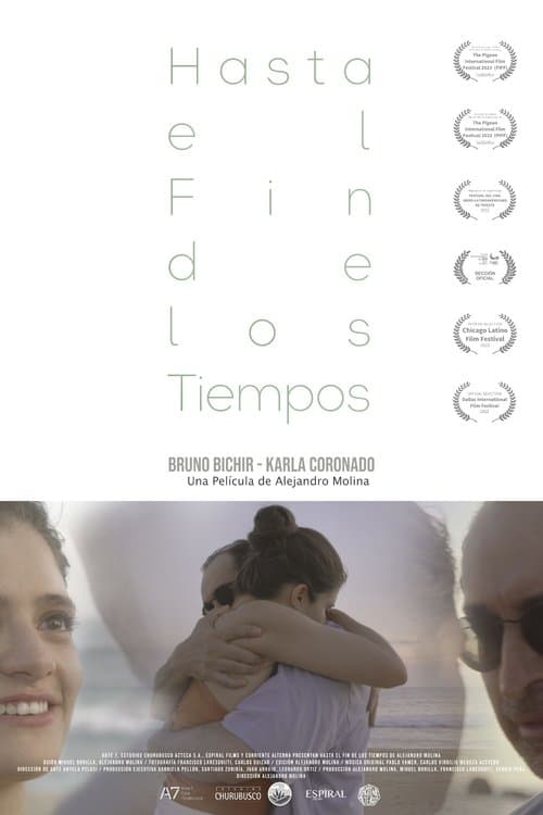 Director's Movie Image