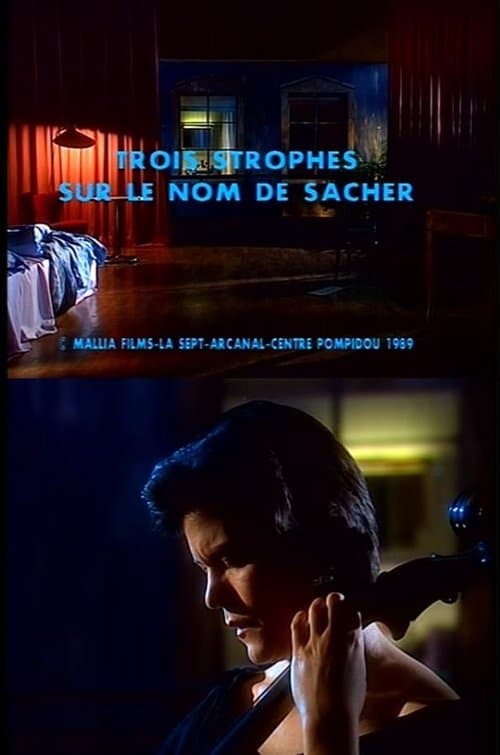 Director's Movie Image