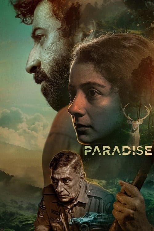 Director's Movie Image