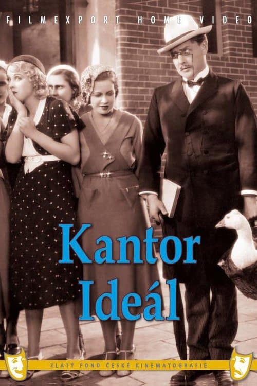 Director's Movie Image