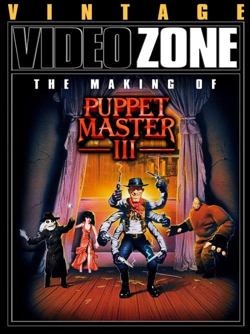 Director's Movie Image