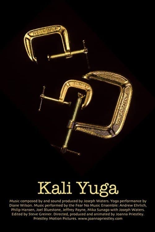 Director's Movie Image