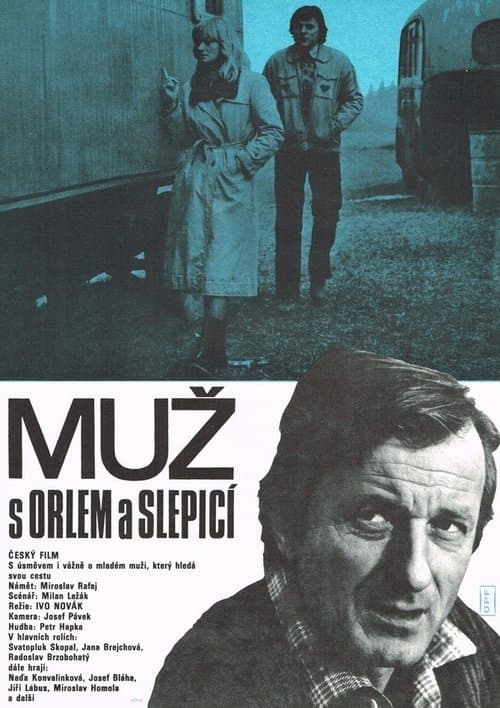 Director's Movie Image