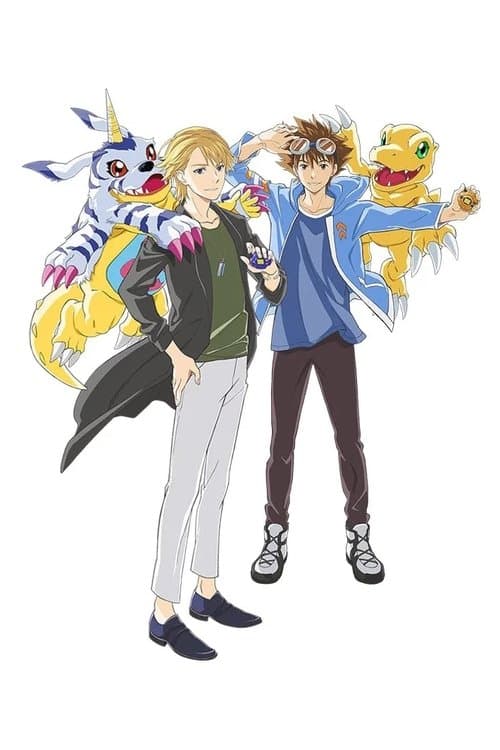 Director's Movie Image