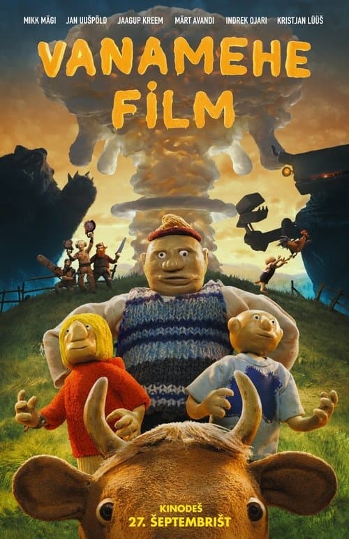 Director's Movie Image
