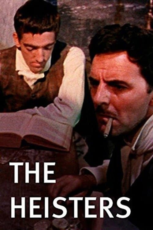 Director's Movie Image