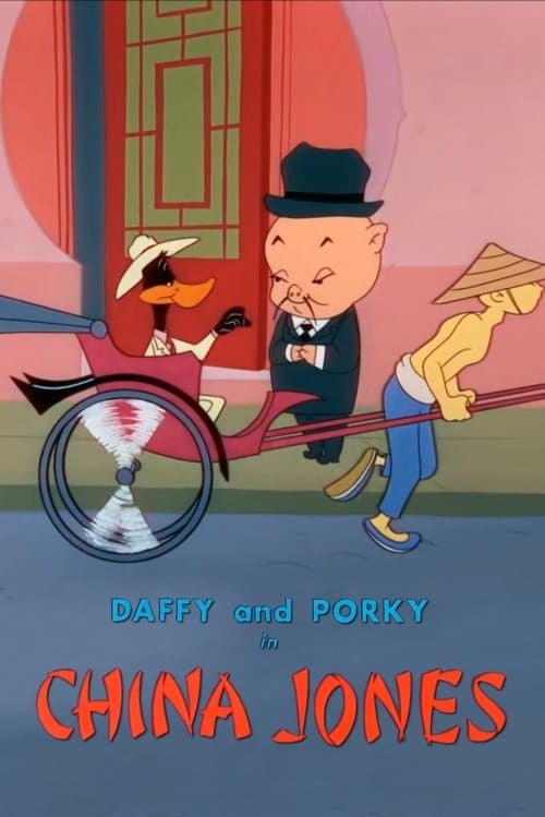 Director's Movie Image