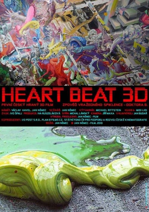 Director's Movie Image