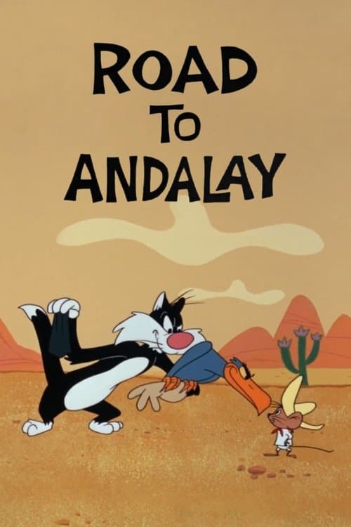 Director's Movie Image