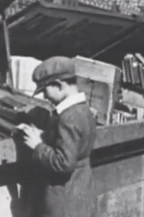 Director's Movie Image
