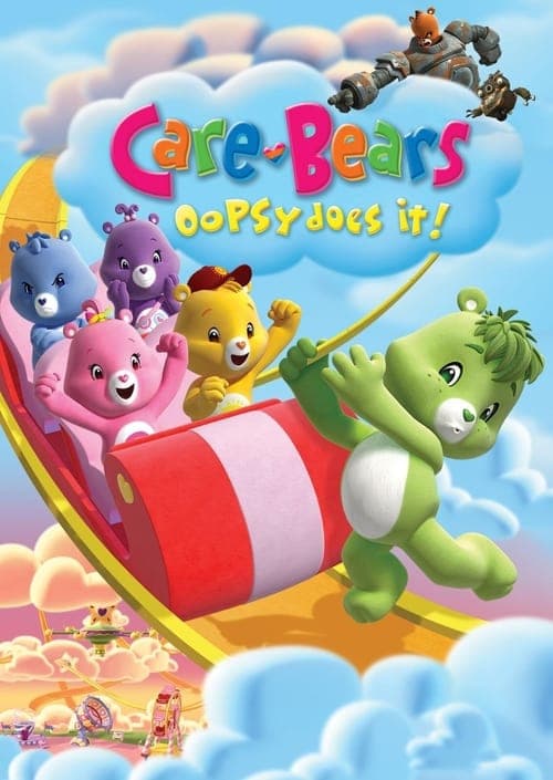 Director's Movie Image