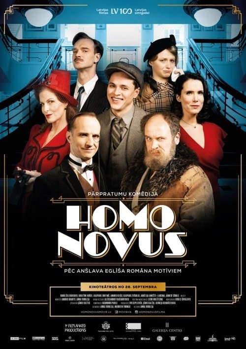 Director's Movie Image