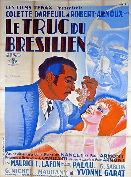 Director's Movie Image
