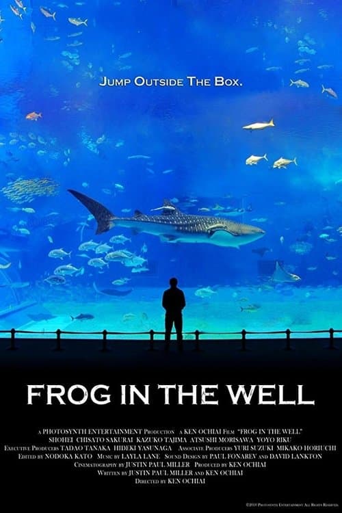 Director's Movie Image