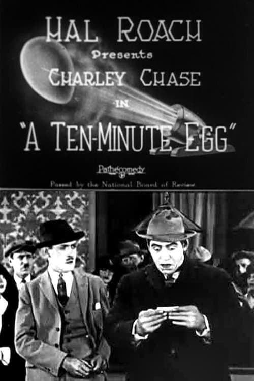Director's Movie Image