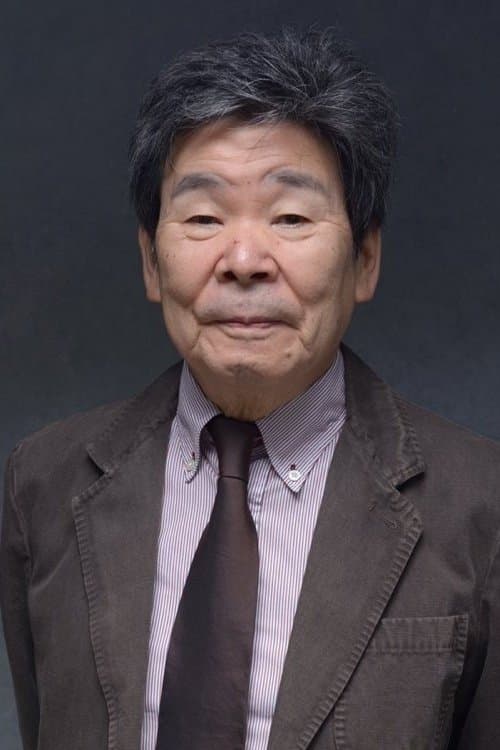 Director's Image