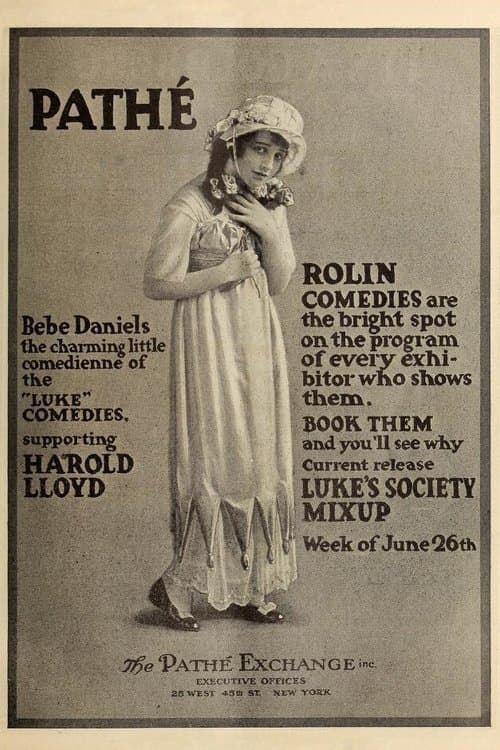 Director's Movie Image