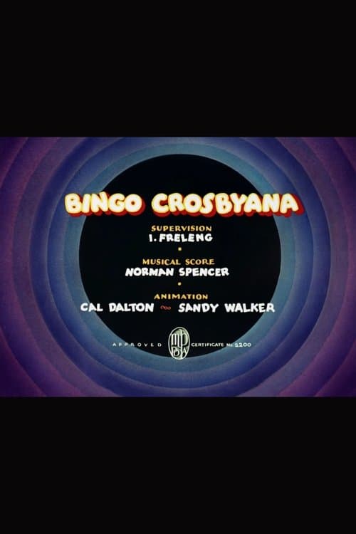 Director's Movie Image