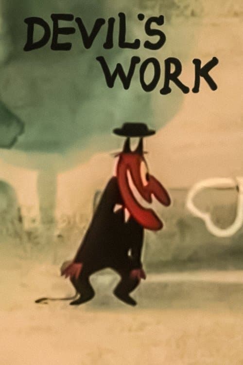 Director's Movie Image