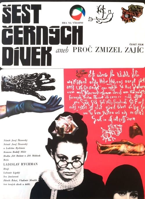 Director's Movie Image