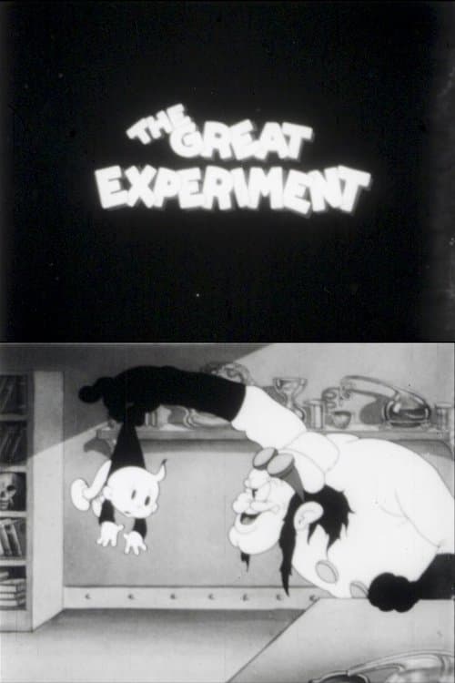 Director's Movie Image