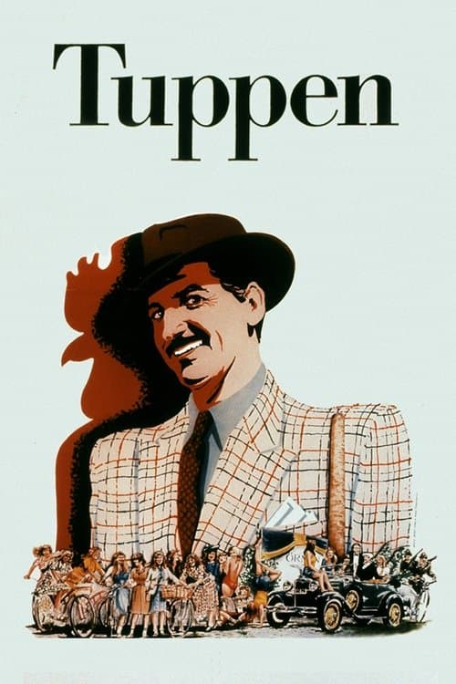 Director's Movie Image