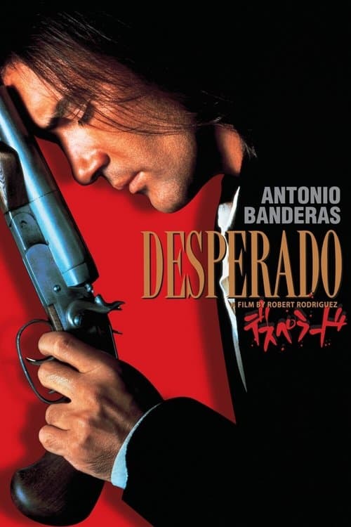Director's Movie Image