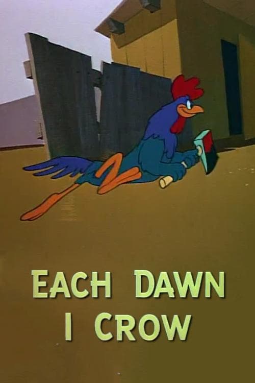 Director's Movie Image