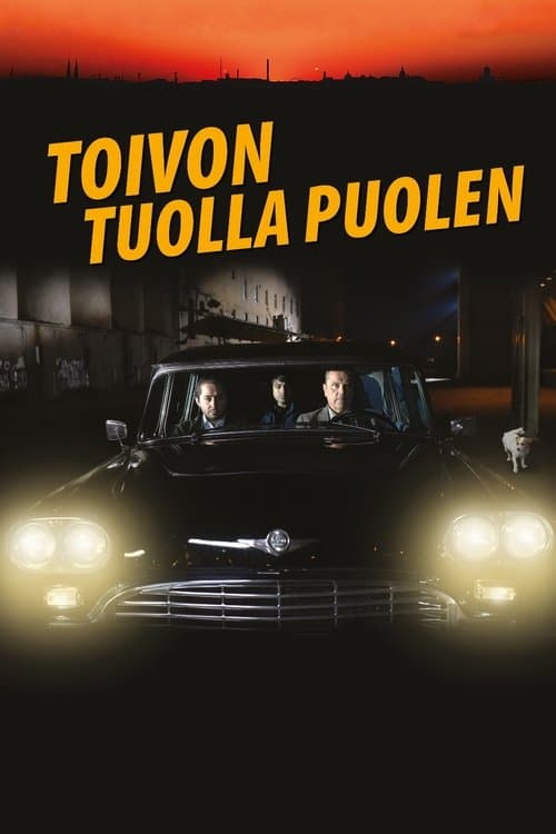 Director's Movie Image