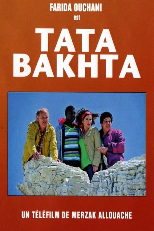 Director's Movie Image