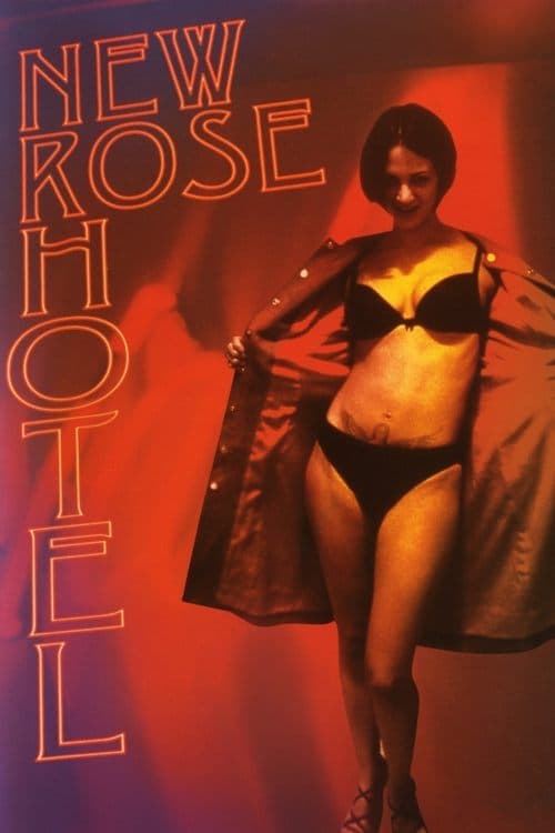 Director's Movie Image