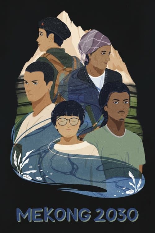 Director's Movie Image
