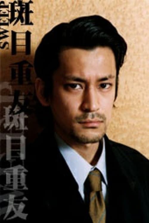 Cast's Movie Image