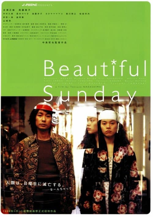 Director's Movie Image
