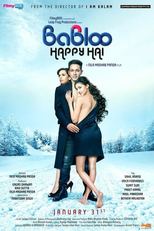 Director's Movie Image