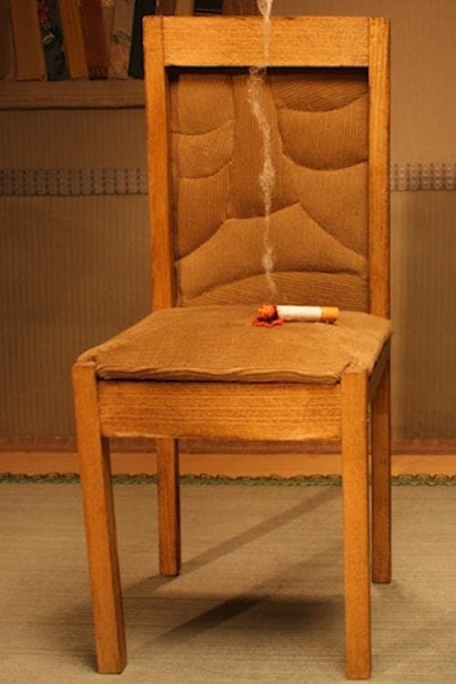 Director's Movie Image
