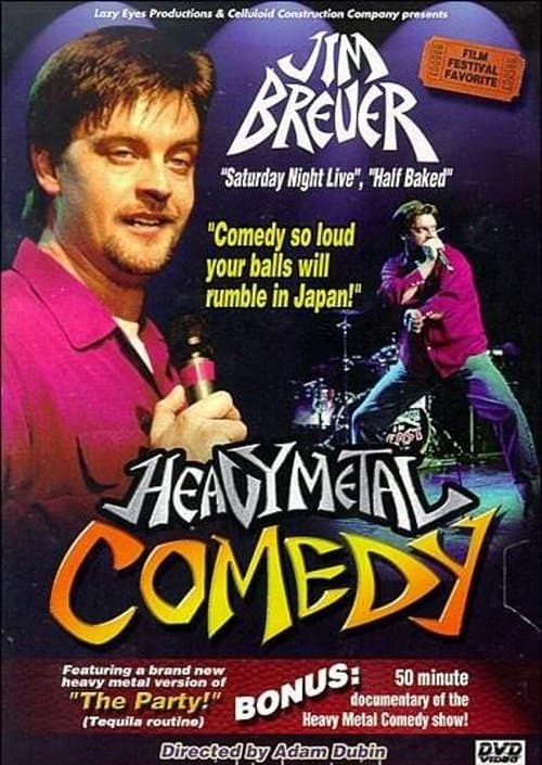 Director's Movie Image