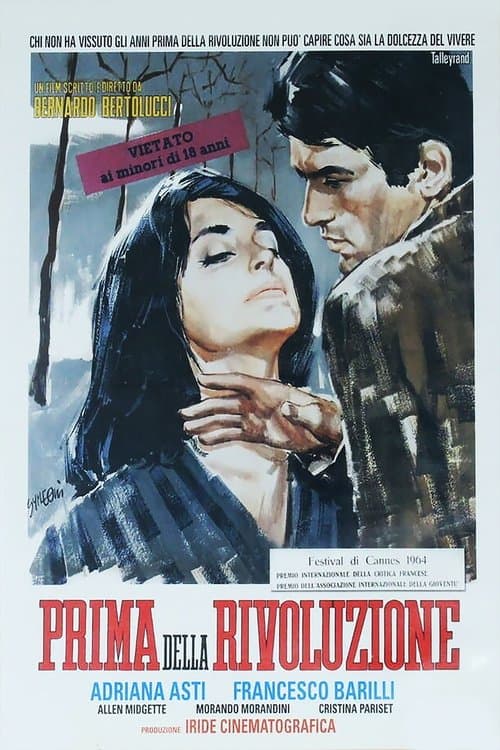 Director's Movie Image
