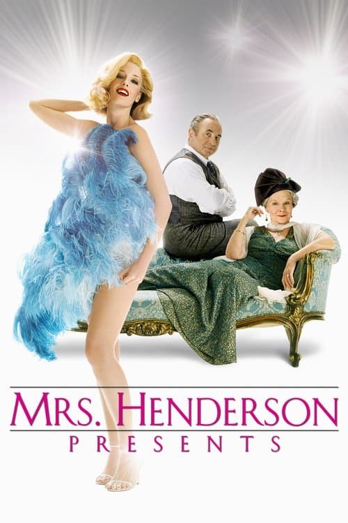 Director's Movie Image
