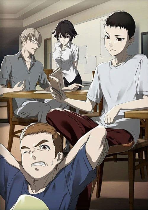 Director's Movie Image